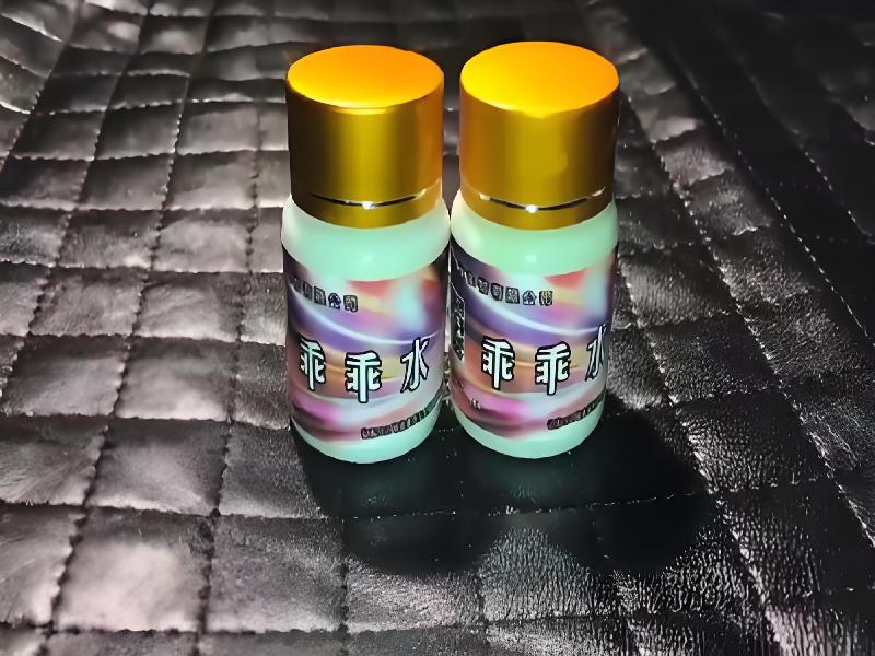 成人催药迷用品6562-UrfX型号